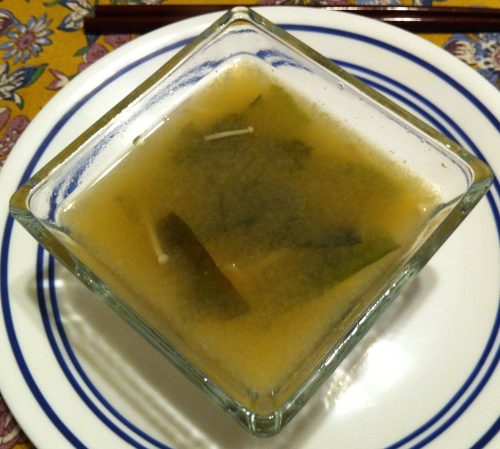 Karl’s Tofu and Wakami Miso Soup